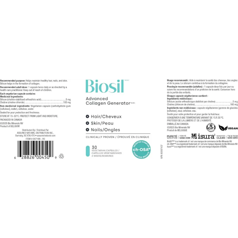 BioSil 5 mg 30 베지 캡슐 | 뛰어난 가격, 일일 특가 | VITASHOP