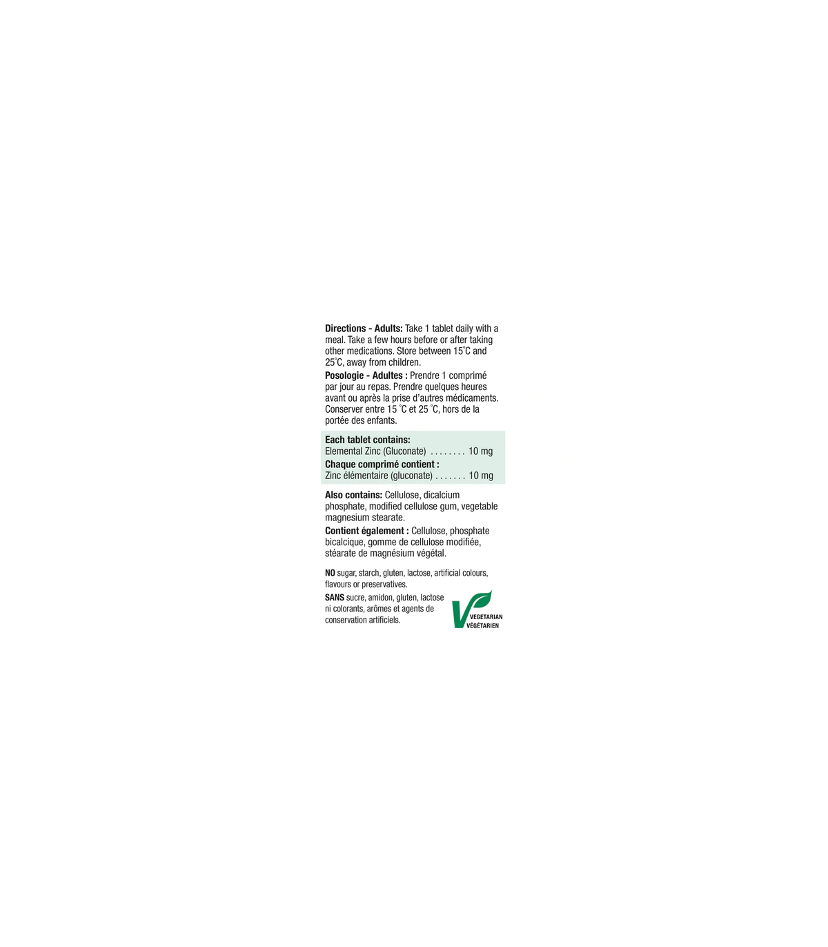 Jamieson 자미에슨 아연 10mg 100정 | 매일 업데이트되는 특가 상품 | VITASHOP