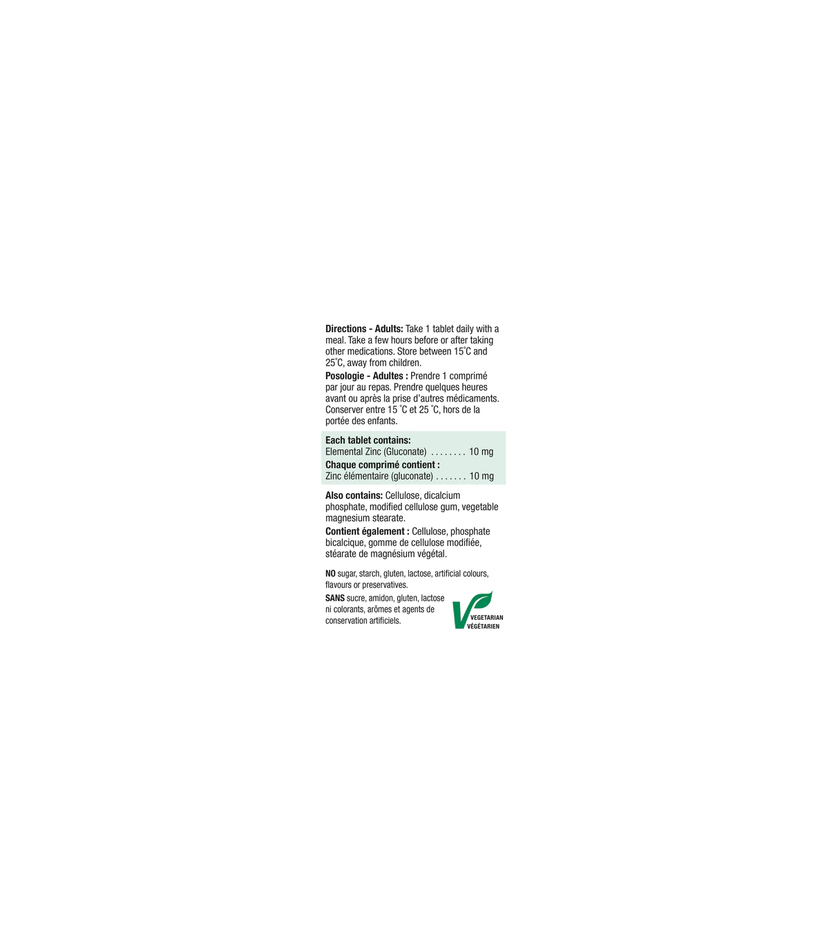 Jamieson 자미에슨 아연 10mg 100정 | 매일 업데이트되는 특가 상품 | VITASHOP