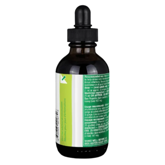 Organika 오가니카 비 프로폴리스 - 무알콜 100ml | 매일 업데이트되는 특가 상품 | VITASHOP