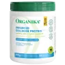Organika Enhanced Collagen 500 g | Unbeatable Prices, Daily Deals | VITASHOP