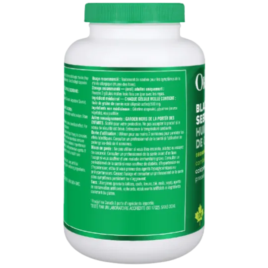 Organika Black Cumin Seed Oil 120 Softgels | Unbeatable Prices, Daily Deals | VITASHOP