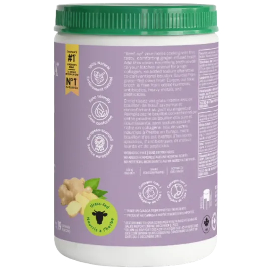 Organika 오가니카 뼈 국물 쇠고기 생강 300g | 매일 업데이트되는 특가 상품 | VITASHOP