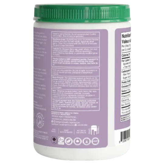 Organika 오가니카 사골육수오리지널 300g | 매일 업데이트되는 특가 상품 | VITASHOP