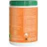 Organika Bone Broth Chicken Ginger 300 g | 每天不同折扣, 全网最低价格 | 种类齐全的保健品店铺 VITASHOP, 只有你想不到, 没有你买不到 !