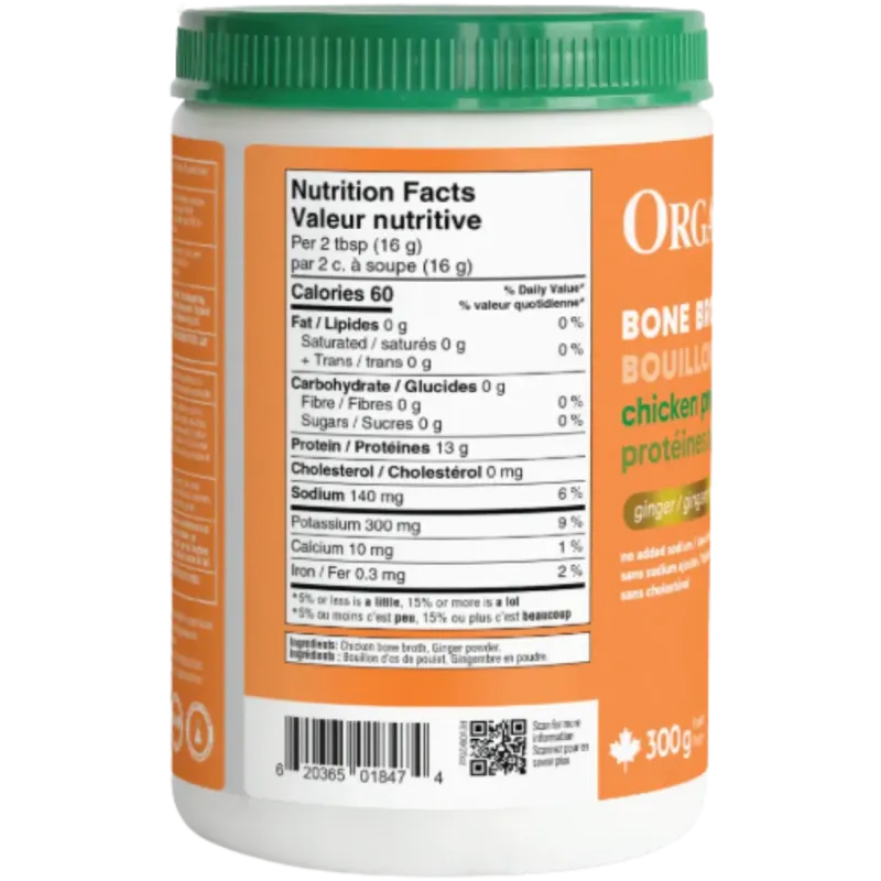 Organika Bone Broth Chicken Ginger 300 g | 每天不同折扣, 全网最低价格 | 种类齐全的保健品店铺 VITASHOP, 只有你想不到, 没有你买不到 !