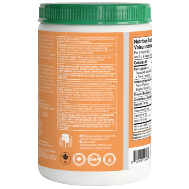 Organika 오가니카 강황과 검은 펩을 곁들인 뼈 국물 치킨 300g | 매일 업데이트되는 특가 상품 | VITASHOP