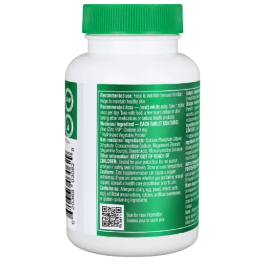 Organika Chelated Zinc 45 Tablets | 每天不同折扣, 全网最低价格 | 种类齐全的保健品店铺 VITASHOP, 只有你想不到, 没有你买不到 !