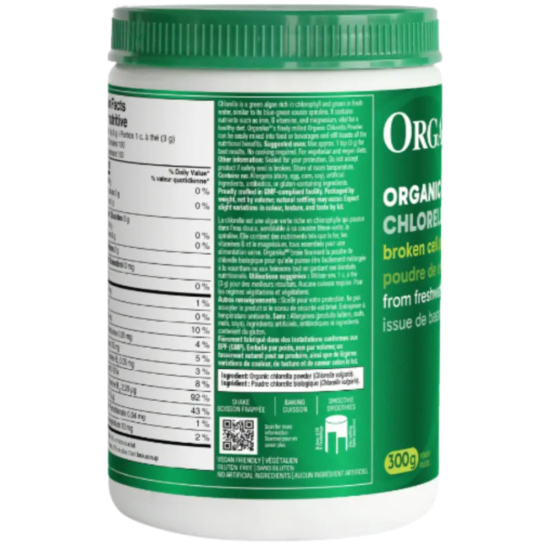 Organika 오가니카 클로렐라 분말(유기농) 300g | 매일 업데이트되는 특가 상품 | VITASHOP