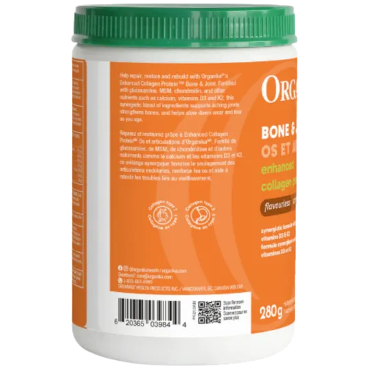 Organika 오가니카 강화 콜라겐 뼈 및 관절 280g | 매일 업데이트되는 특가 상품 | VITASHOP