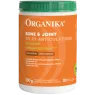 Organika 오가니카 강화 콜라겐 뼈 및 관절 280g | 매일 업데이트되는 특가 상품 | VITASHOP