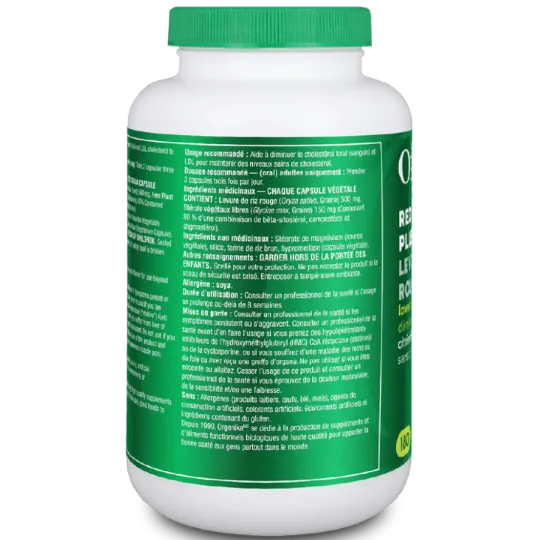 Organika Red Yeast Rice 180 Capsules | 每天不同折扣, 全网最低价格 | 种类齐全的保健品店铺 VITASHOP, 只有你想不到, 没有你买不到 !