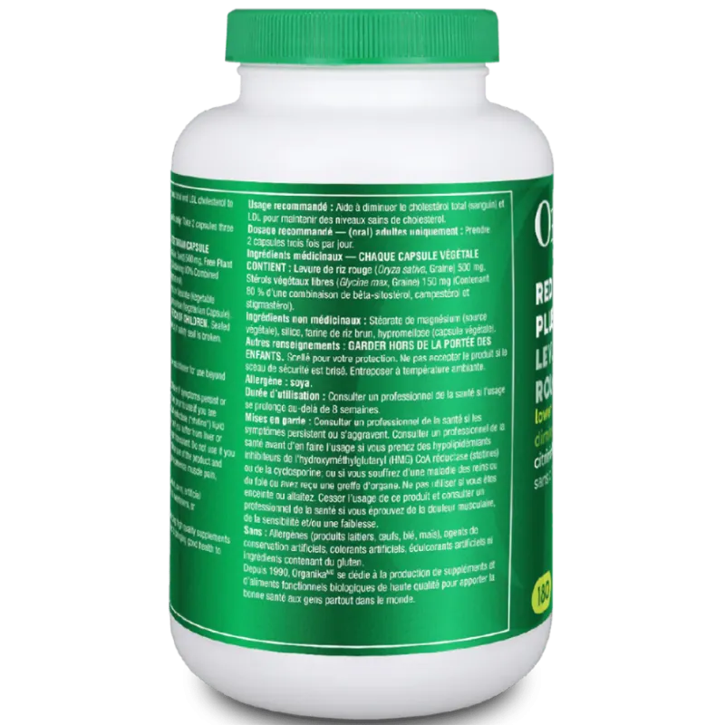 Organika Red Yeast Rice 180 Capsules | 每天不同折扣, 全网最低价格 | 种类齐全的保健品店铺 VITASHOP, 只有你想不到, 没有你买不到 !