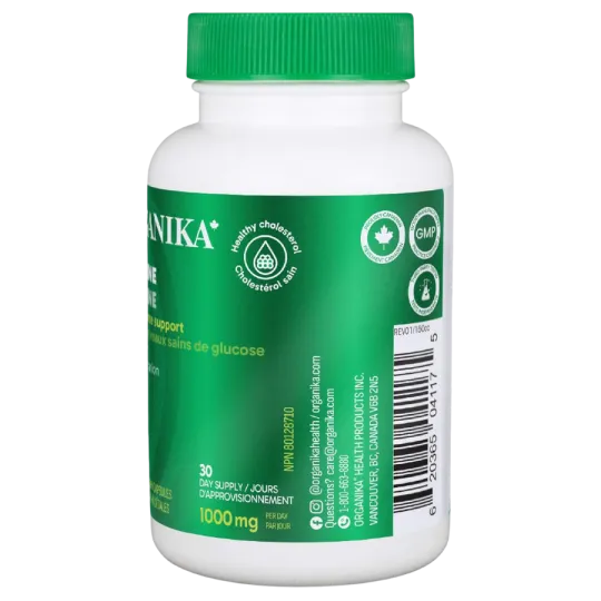 Organika 베르베린 60 V캡