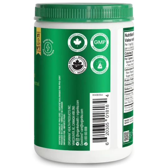 Organika Maca Certified Organic gelatinized 400 g | 每天不同折扣, 全网最低价格 | 种类齐全的保健品店铺 VITASHOP, 只有你想不到, 没有你买不到 !