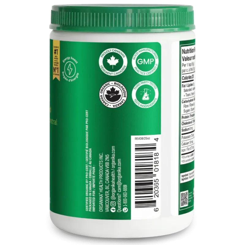 Organika Maca Certified Organic gelatinized 400 g | 每天不同折扣, 全网最低价格 | 种类齐全的保健品店铺 VITASHOP, 只有你想不到, 没有你买不到 !