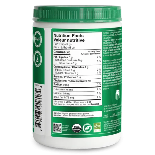 Organika Maca Certified Organic gelatinized 400 g | 每天不同折扣, 全网最低价格 | 种类齐全的保健品店铺 VITASHOP, 只有你想不到, 没有你买不到 !
