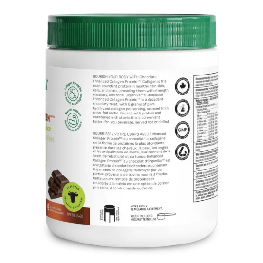 Organika 오가니카 강화 콜라겐 초콜릿 504G | 매일 업데이트되는 특가 상품 | VITASHOP