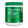 Maca Cacao Powder 200 g | Safest & Easiest Shopping Vitamins Online | VITASHOP