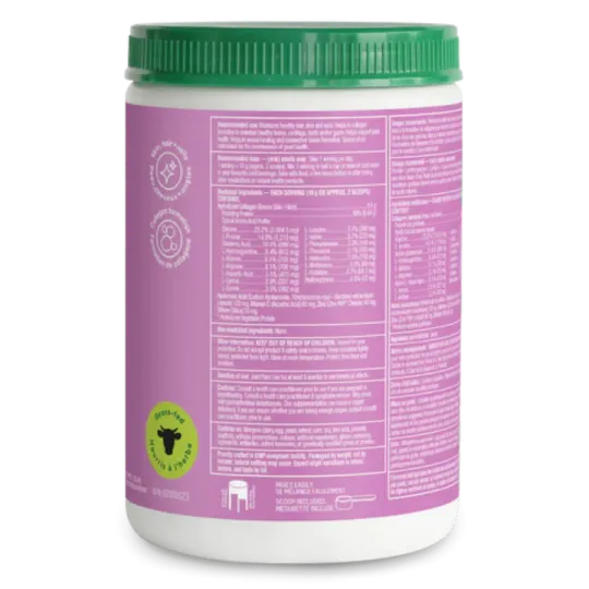 Organika Enhanced Collagen Pure Beauty  200 g | 每天不同折扣, 全网最低价格 | 种类齐全的保健品店铺 VITASHOP, 只有你想不到, 没有你买不到 !