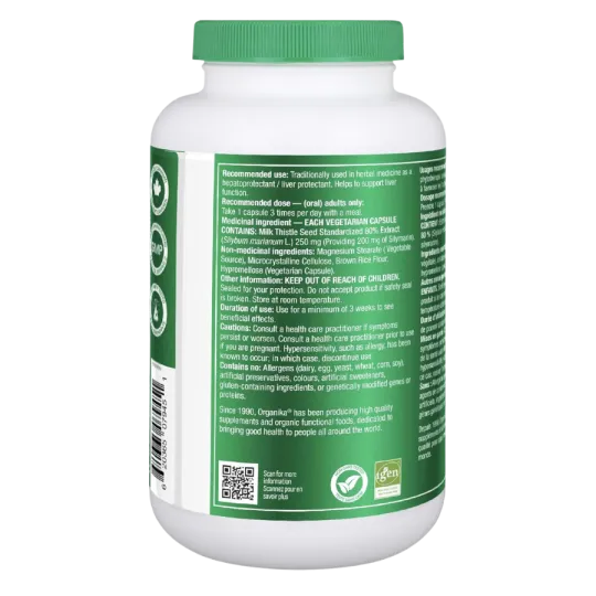 Organika 오가니카 밀크씨슬 250 mg 220 베지캡슐 | 매일 업데이트되는 특가 상품 | VITASHOP