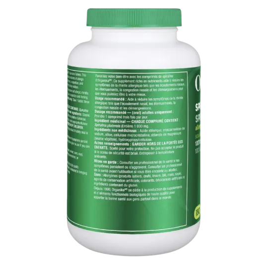 Organika 오가니카 밀크씨슬 250 mg 220 베지캡슐 | 매일 업데이트되는 특가 상품 | VITASHOP