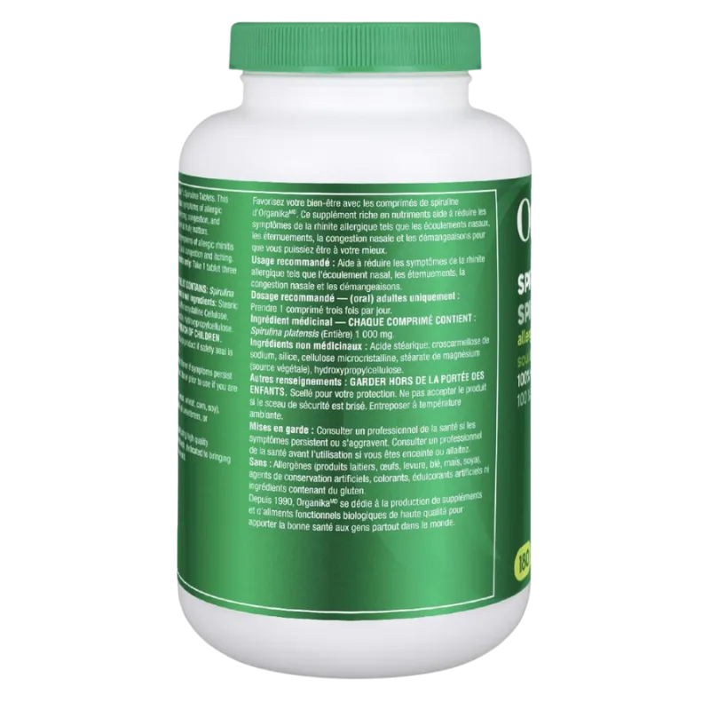 Organika 오가니카 밀크씨슬 250 mg 220 베지캡슐 | 매일 업데이트되는 특가 상품 | VITASHOP