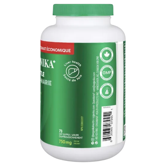 Organika 오가니카 밀크씨슬 250 mg 220 베지캡슐 | 매일 업데이트되는 특가 상품 | VITASHOP