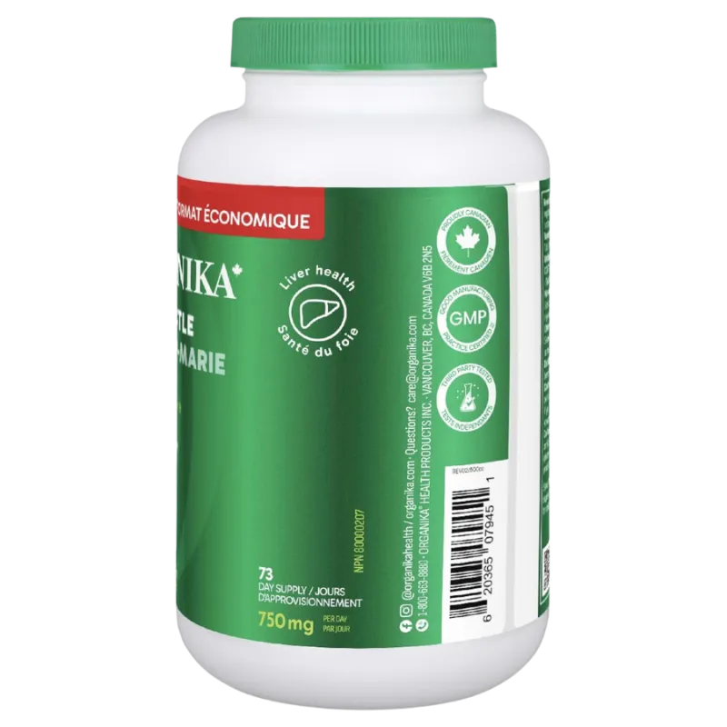 Organika 오가니카 밀크씨슬 250 mg 220 베지캡슐 | 매일 업데이트되는 특가 상품 | VITASHOP
