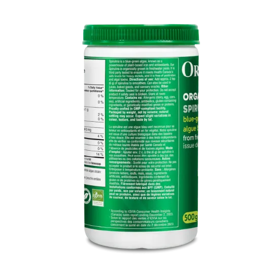 Organika 오가니카 스피루리나 분말 - 유기농 인증 500g | 매일 업데이트되는 특가 상품 | VITASHOP