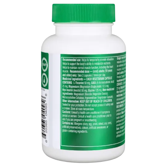 Organika 镇定胶囊含双甘氨酸镁和左旋茶氨酸 120caps