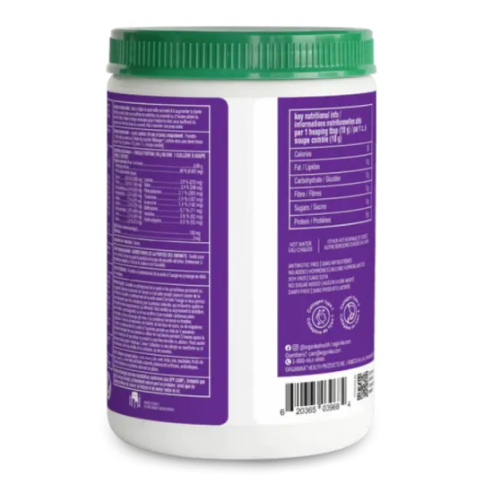 Organika Enhanced Collagen Sleep 250 g | Unbeatable Prices, Daily Deals | VITASHOP