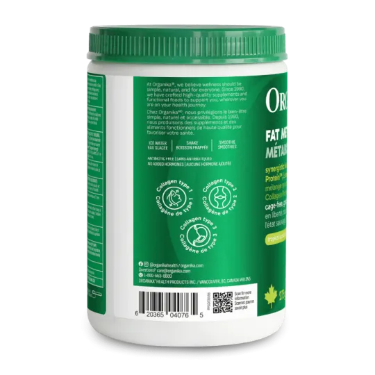 Organika 메타부스트 지방대사 복합 파우더 275g | 매일 업데이트되는 특가 상품 | VITASHOP