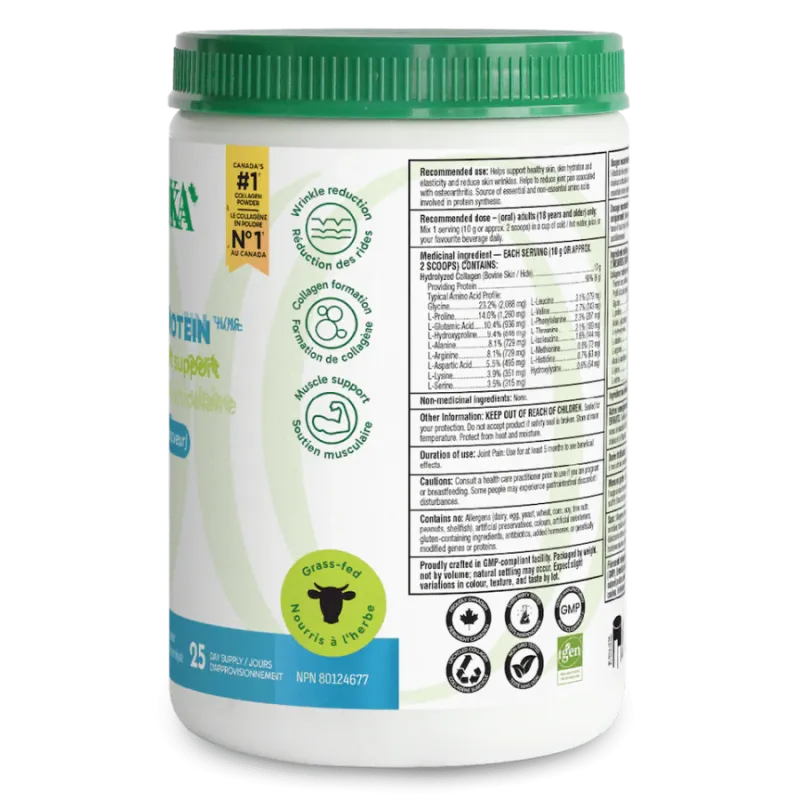 Organika 오가니카 강화 콜라겐 250g | 매일 업데이트되는 특가 상품 | VITASHOP