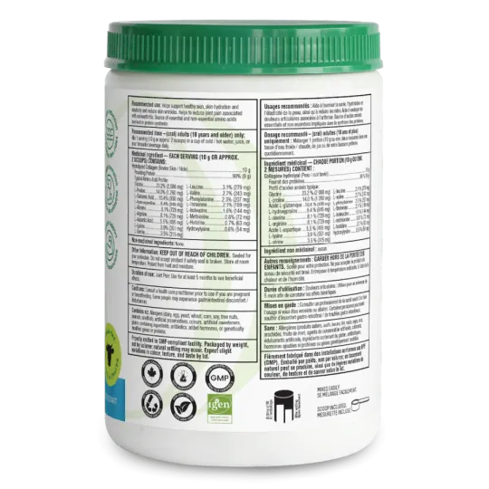 Organika 오가니카 강화 콜라겐 250g | 매일 업데이트되는 특가 상품 | VITASHOP