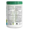 Organika 오가니카 강화 콜라겐 250g | 매일 업데이트되는 특가 상품 | VITASHOP