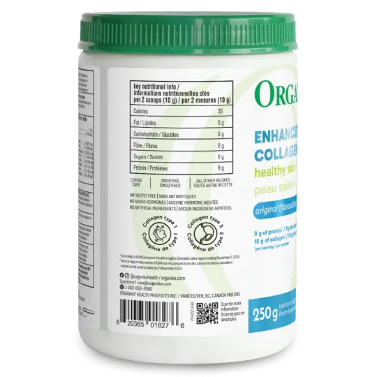 Organika 오가니카 강화 콜라겐 250g | 매일 업데이트되는 특가 상품 | VITASHOP