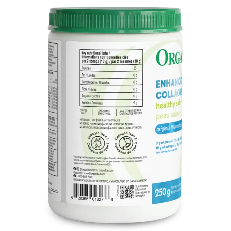 Organika 오가니카 강화 콜라겐 250g | 매일 업데이트되는 특가 상품 | VITASHOP