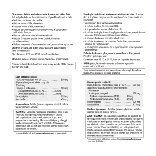 Jamieson 자미에슨 Omega Complete 슈퍼 크릴 500 mg 60 소프트젤 | 매일 업데이트되는 특가 상품 | VITASHOP