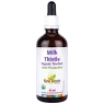 New Roots 뉴 루츠 밀크씨슬 유기농 팅처 95ml | 매일 업데이트되는 특가 상품 | VITASHOP