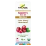Cranberry Seed Oil Certified Organic 15 ml | Safest & Easiest Shopping Vitamins Online | VITASHOP