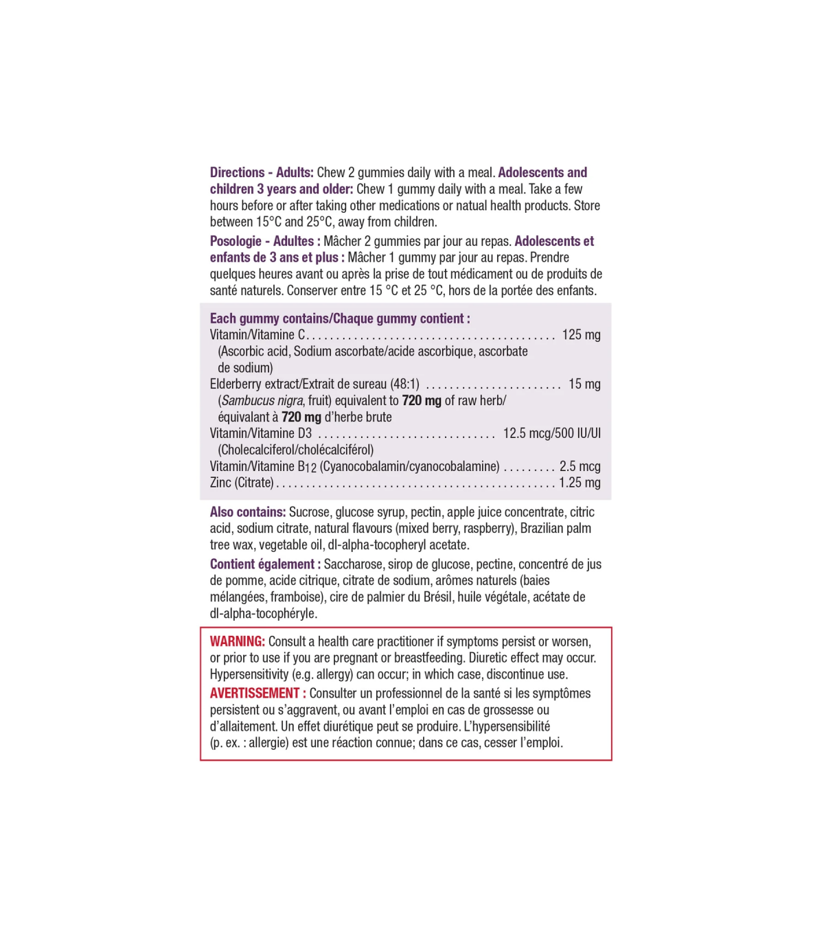 Vitamin C + Immune Shield Elderberry 60 Gummies | Safest & Easiest Shopping Vitamins Online | VITASHOP
