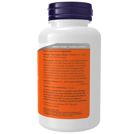 NOW Foods L-Citrulline Pure Powder, 113克 | 每天不同折扣, 全网最低价格 | 种类齐全的保健品店铺 VITASHOP, 只有你想不到, 没有你买不到 !