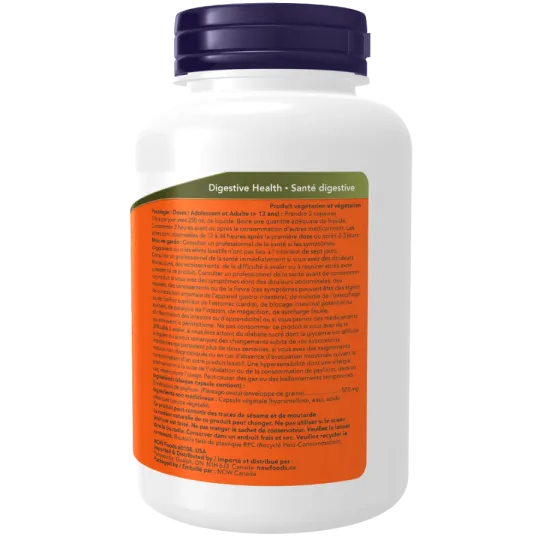NOW Foods 나우 푸드 차전자피 500 mg, 200 캡슐 | 매일 업데이트되는 특가 상품 | VITASHOP