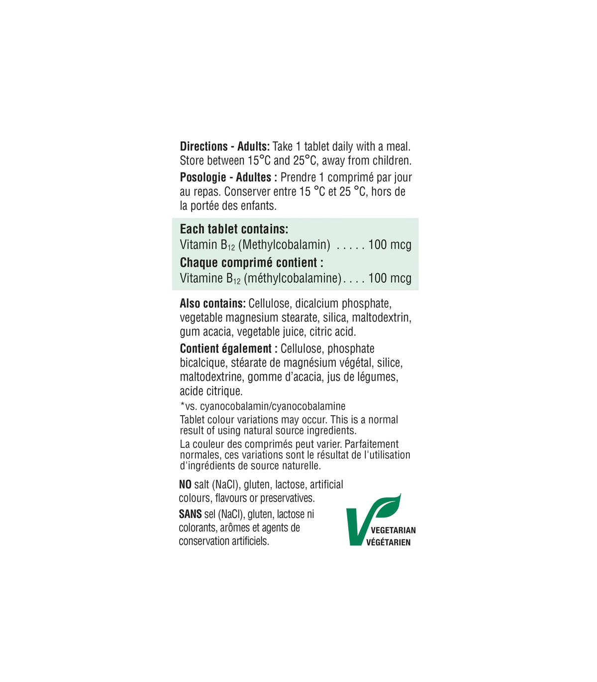 Jamieson Vitamin B12 (Methylcobalamin) 100 mcg 100 Tablets | Unbeatable Prices, Daily Deals | VITASHOP
