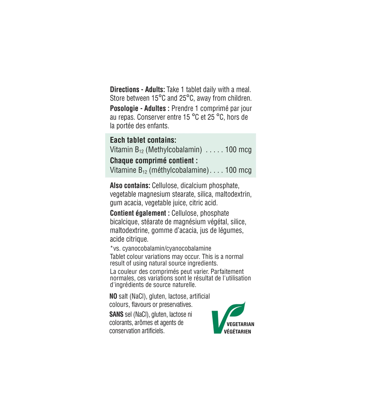 Jamieson Vitamin B12 (Methylcobalamin) 100 mcg 100 Tablets | Unbeatable Prices, Daily Deals | VITASHOP