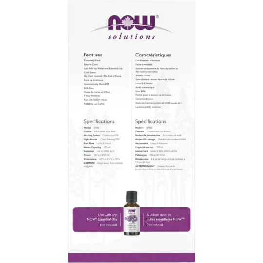 NOW Foods Metal Touch Ultrasonic Essential Oil Diffuser | 每天不同折扣, 全网最低价格 | 种类齐全的保健品店铺 VITASHOP, 只有你想不到, 没有你买不到 !