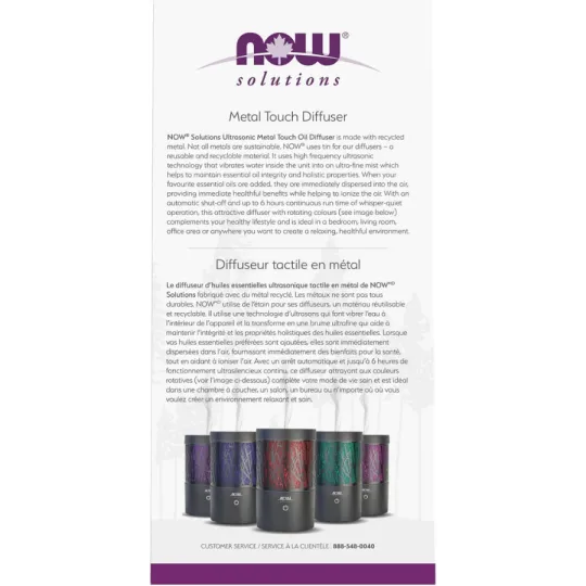 NOW Foods Metal Touch Ultrasonic Essential Oil Diffuser | 每天不同折扣, 全网最低价格 | 种类齐全的保健品店铺 VITASHOP, 只有你想不到, 没有你买不到 !