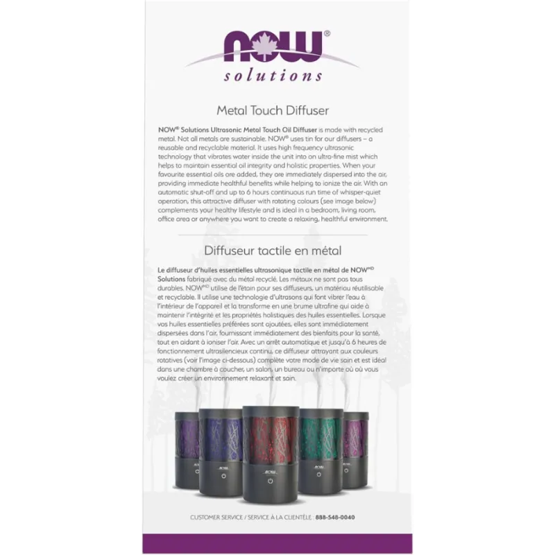 NOW Foods Metal Touch Ultrasonic Essential Oil Diffuser | 每天不同折扣, 全网最低价格 | 种类齐全的保健品店铺 VITASHOP, 只有你想不到, 没有你买不到 !