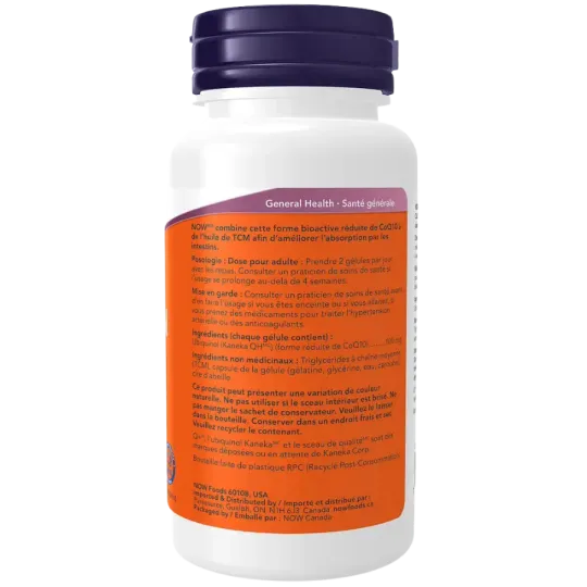 NOW Foods Ubiquinol 100 mg, 60 Softgels | 每天不同折扣, 全网最低价格 | 种类齐全的保健品店铺 VITASHOP, 只有你想不到, 没有你买不到 !